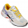 Vionic Walk 2.0 (cream)